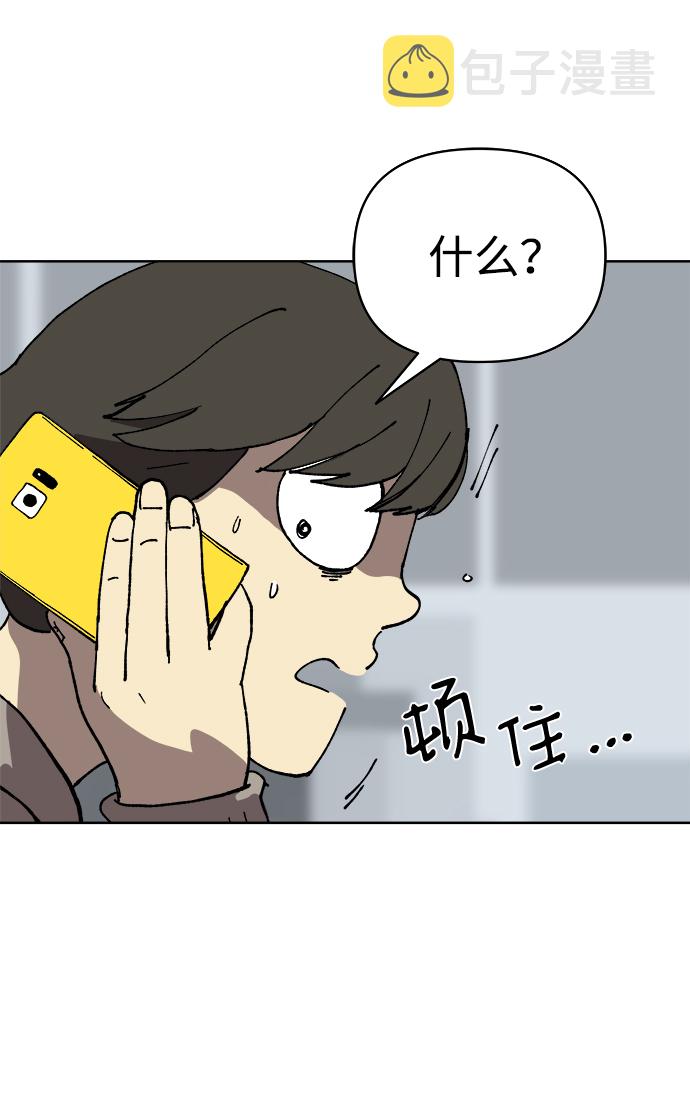 第11话40