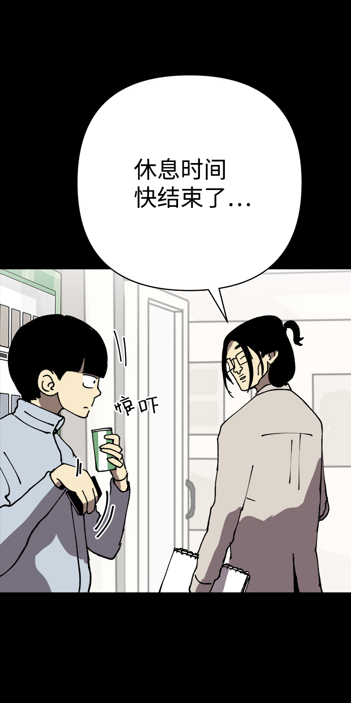 第15话22