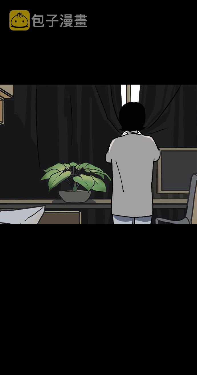 第9话36