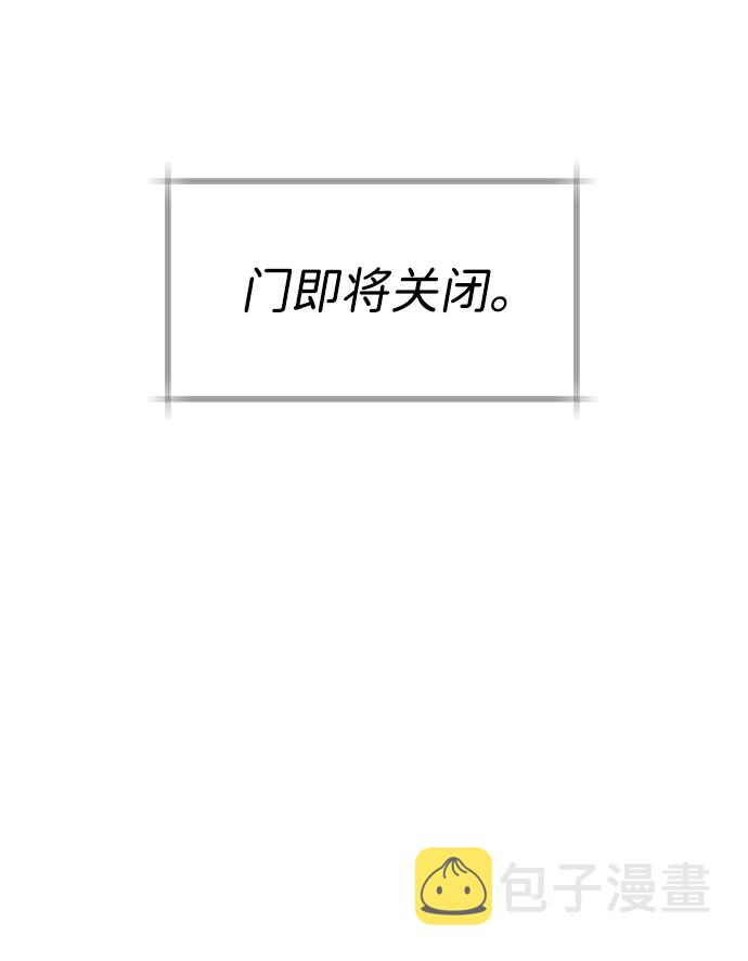 第1话13
