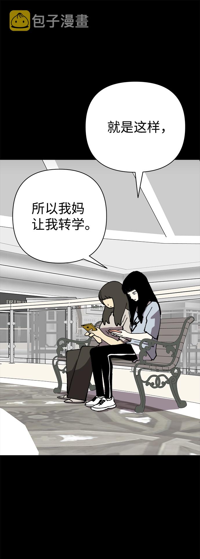 第45话39