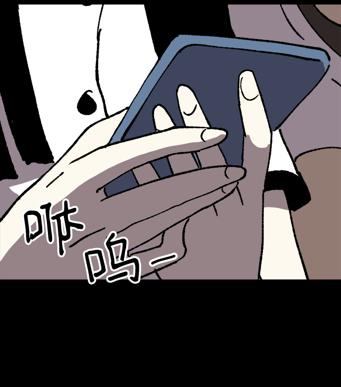 第17话74