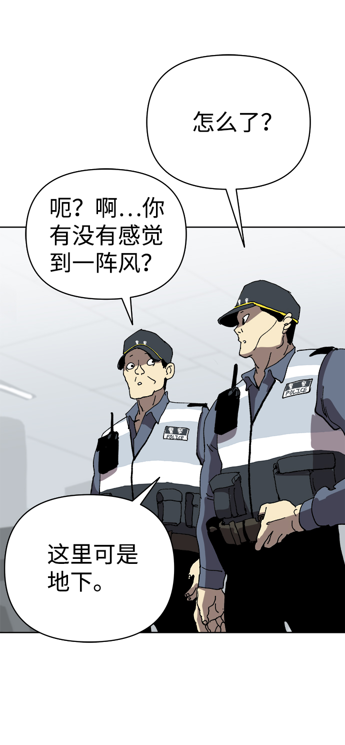 第11话51