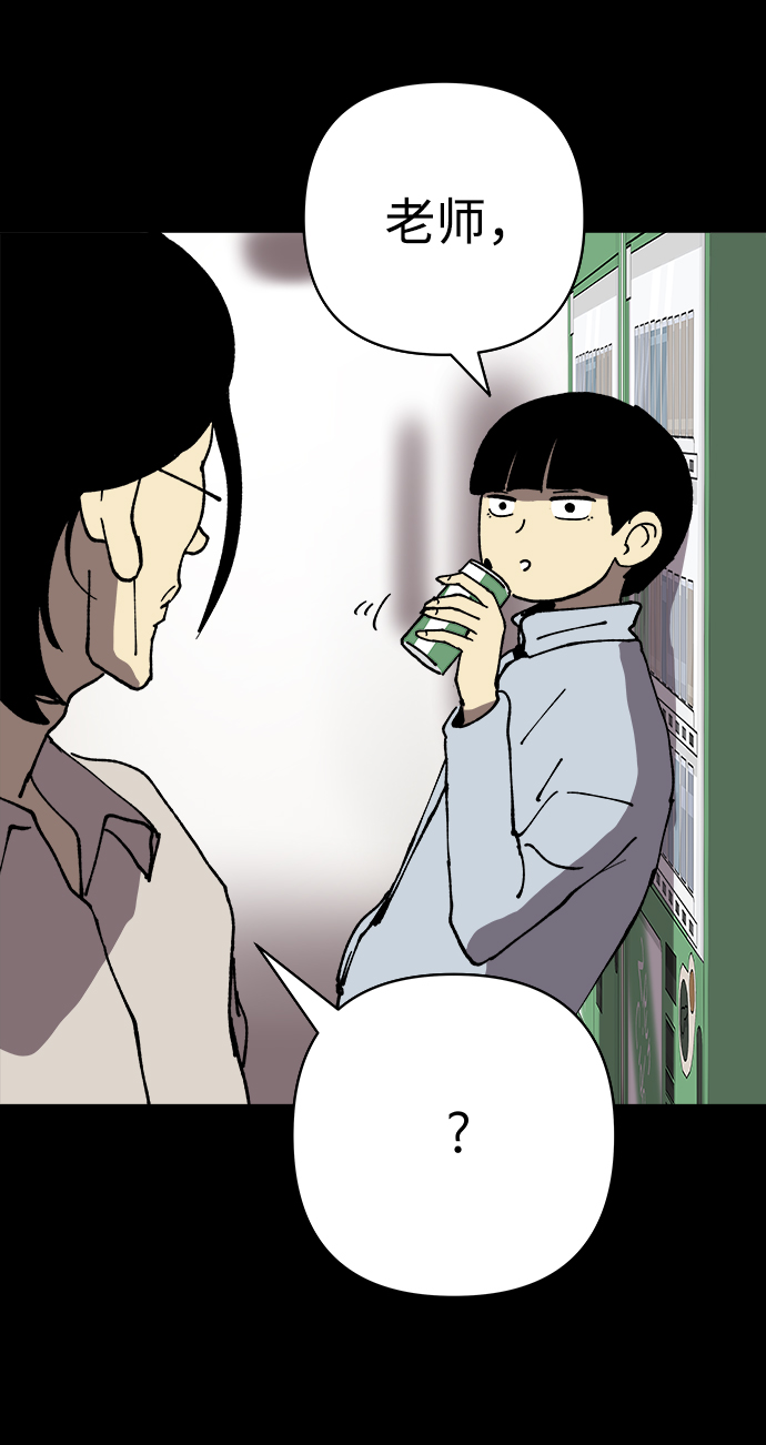 第15话25