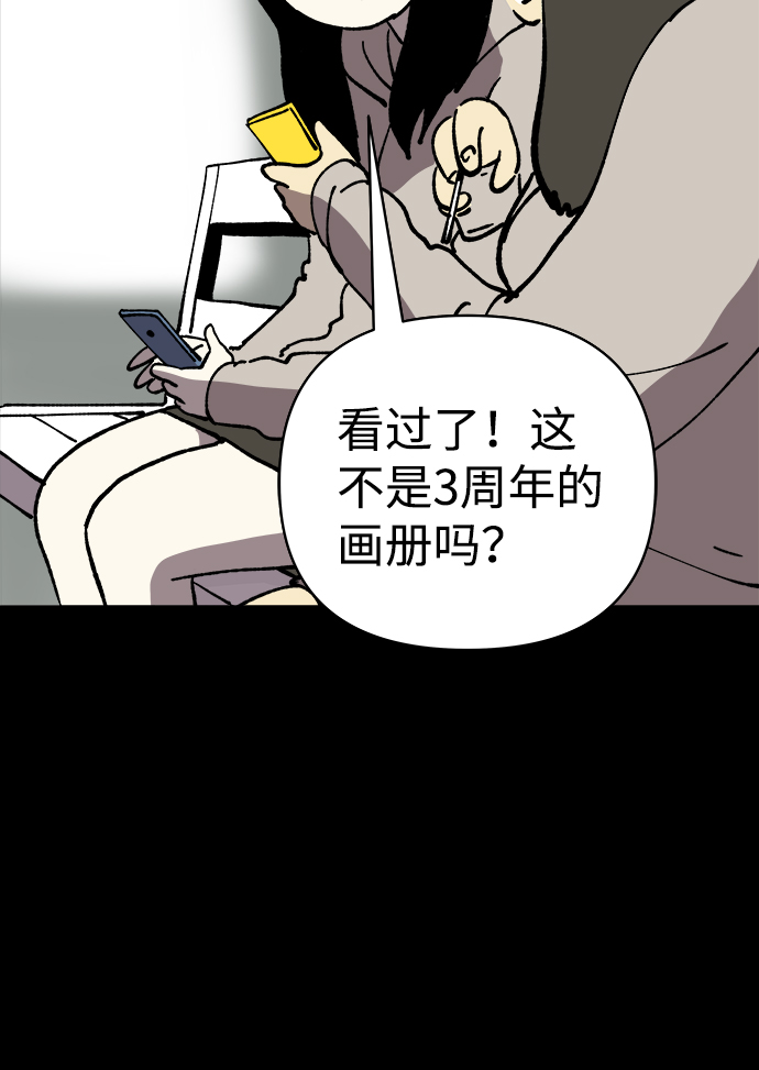 第16话40