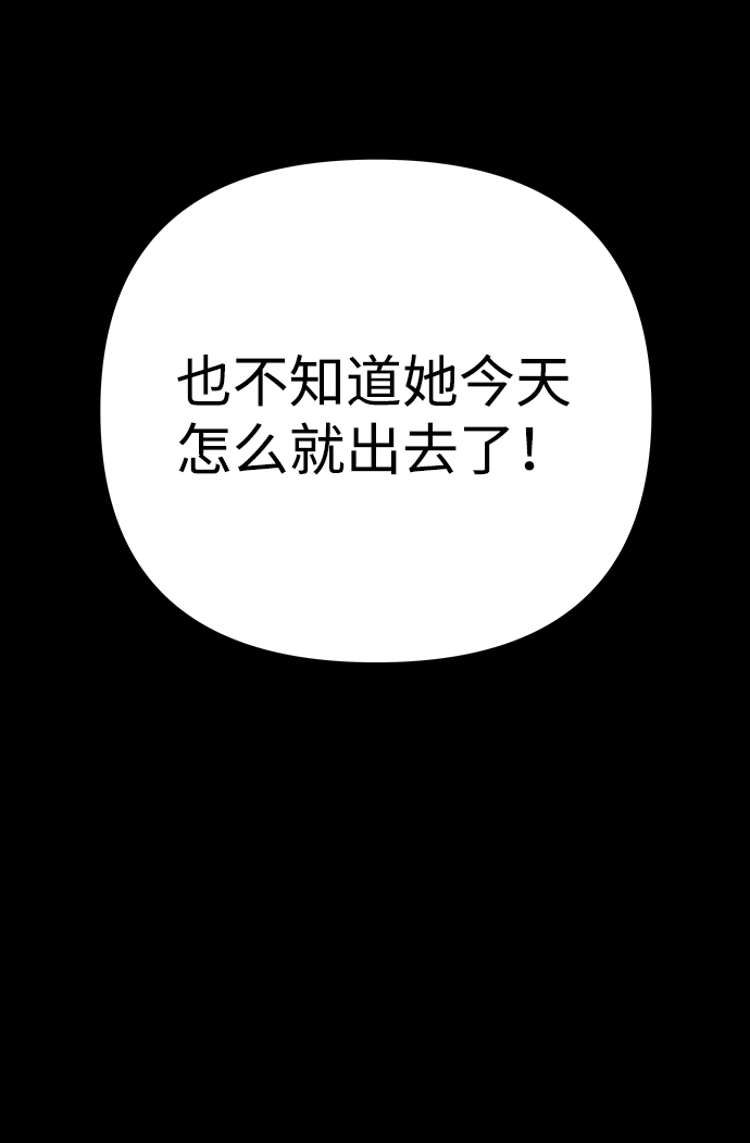 第15话6