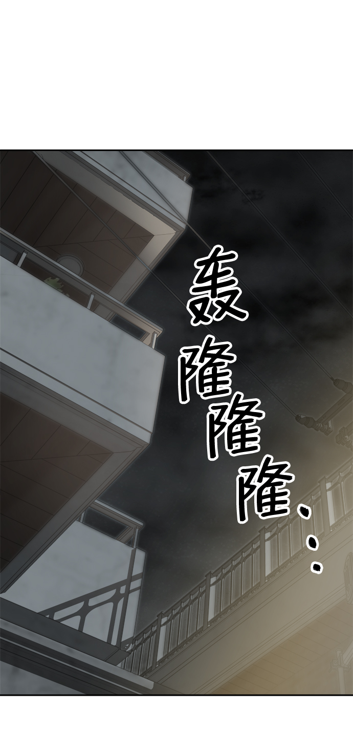 第49话64