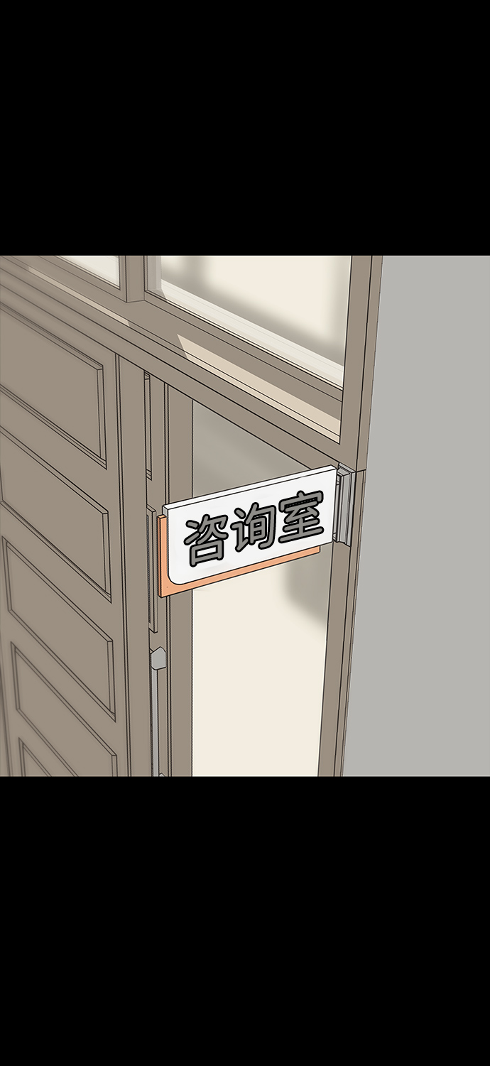 第28话32