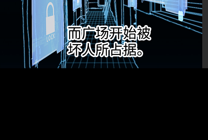 第18话23