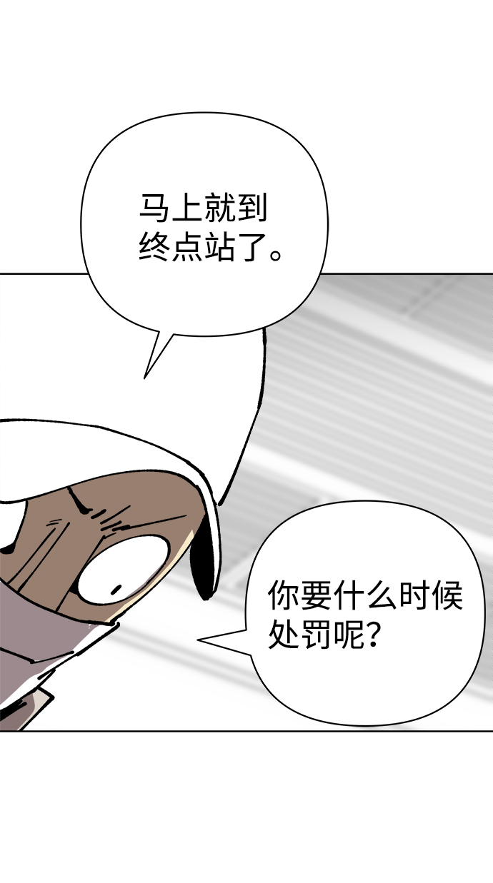 第32话27