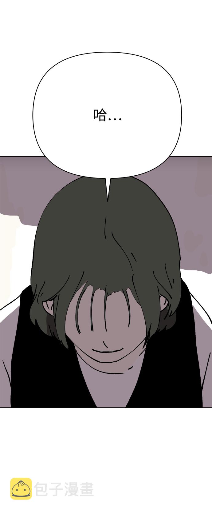 第37话58