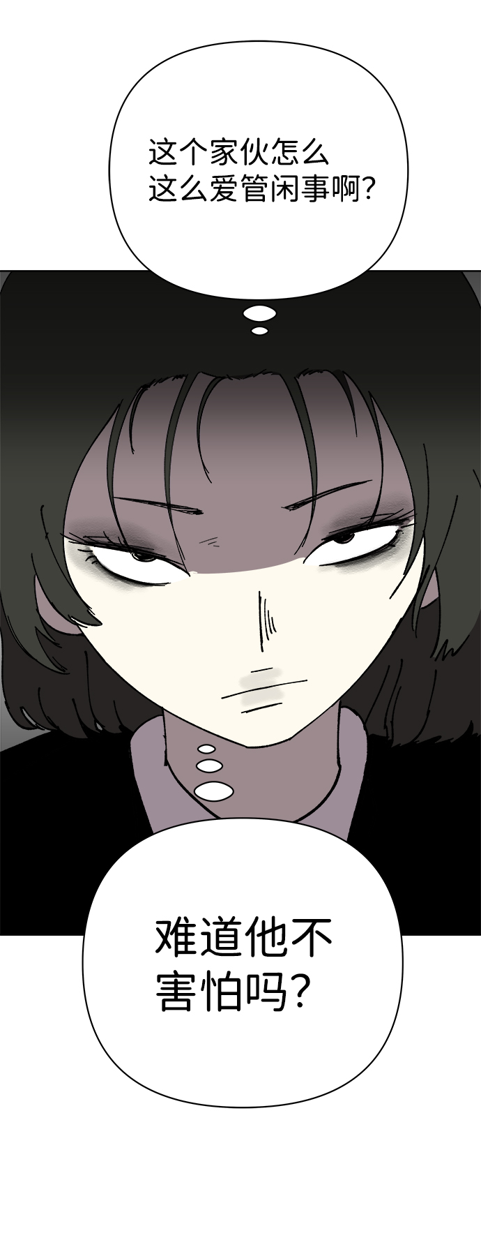 第20话15