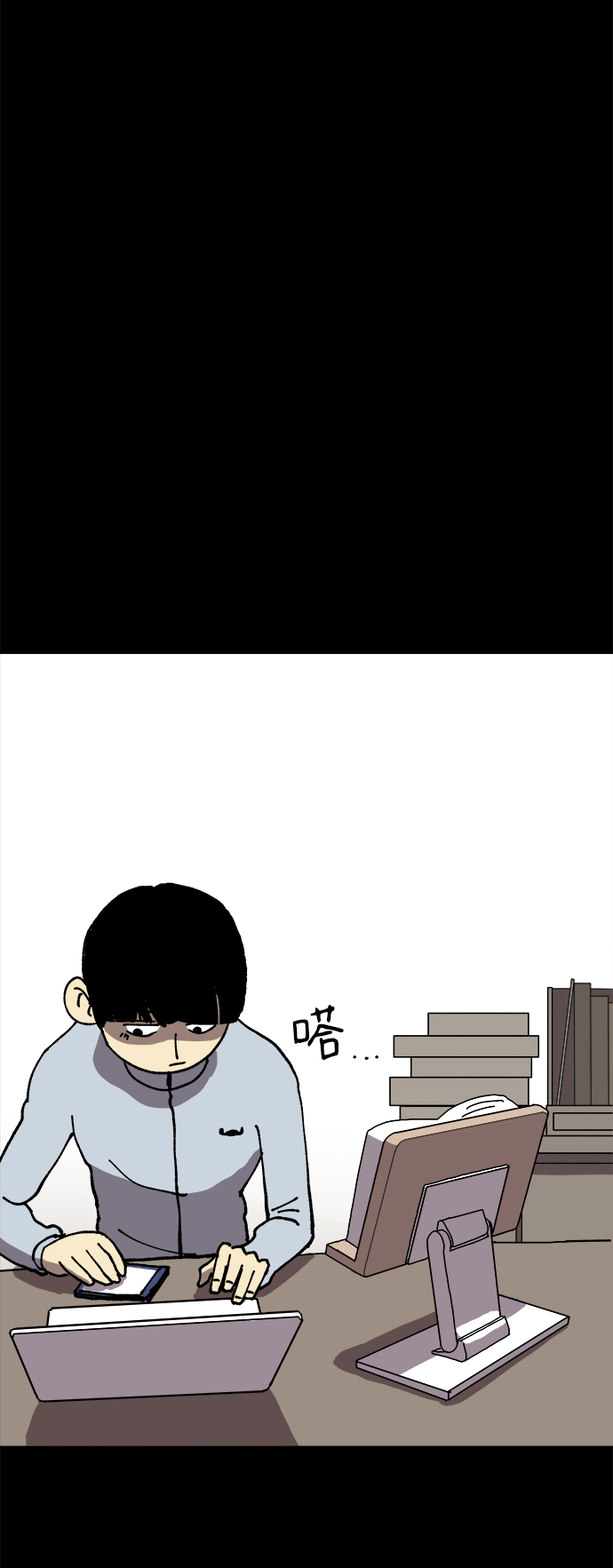 第14话28