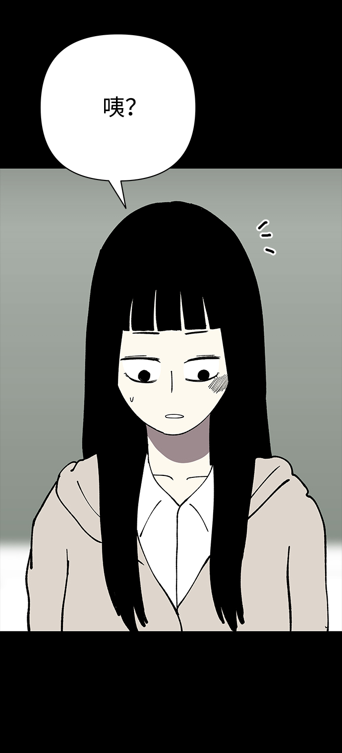 第30话33