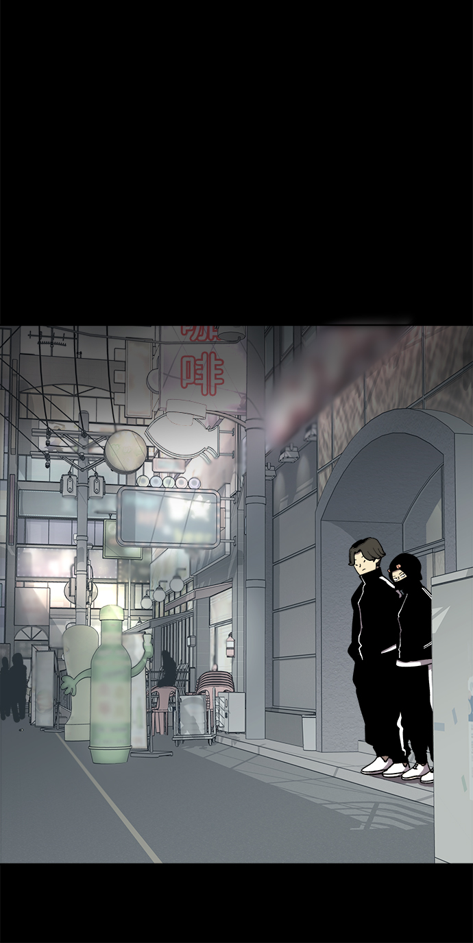 第41话12
