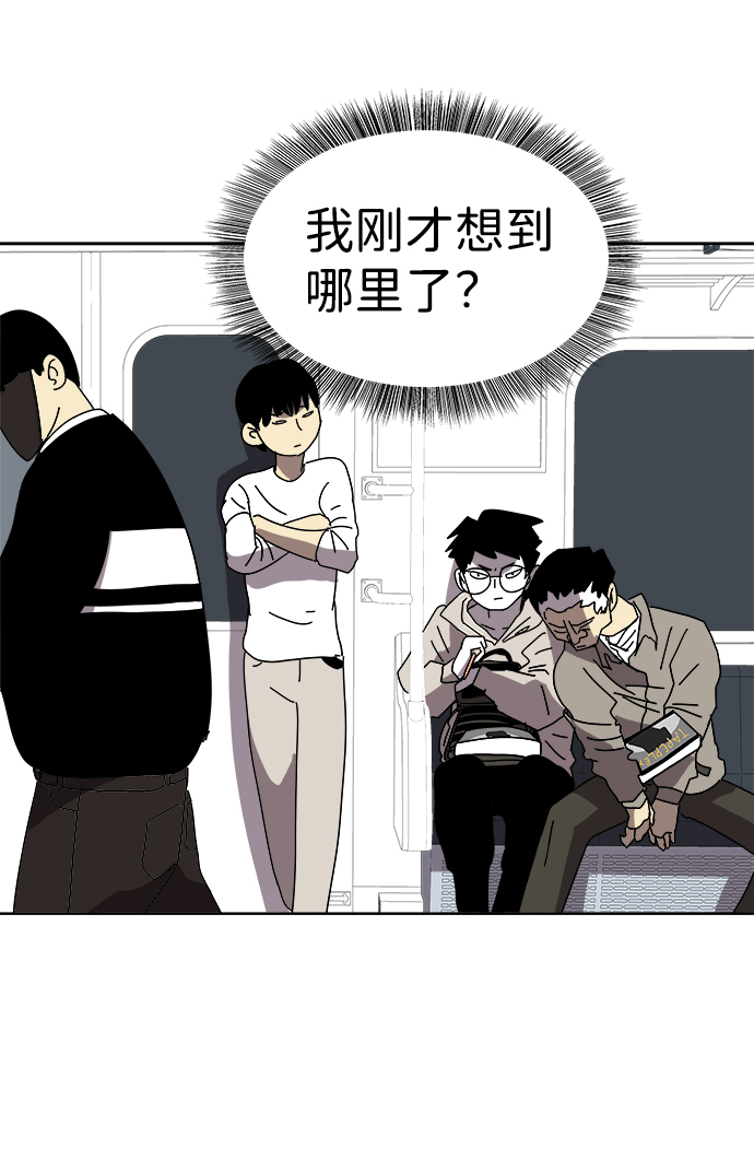 第4话53