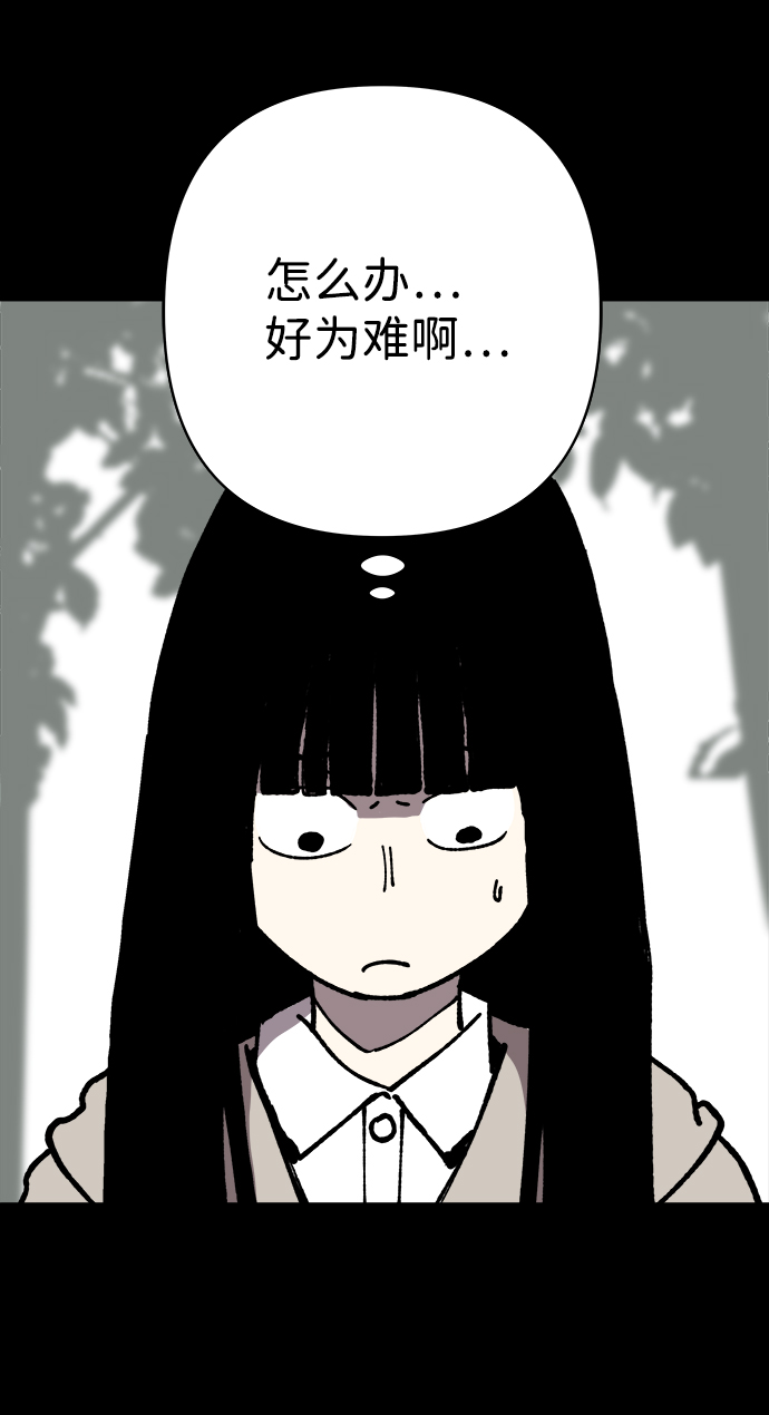 第16话67