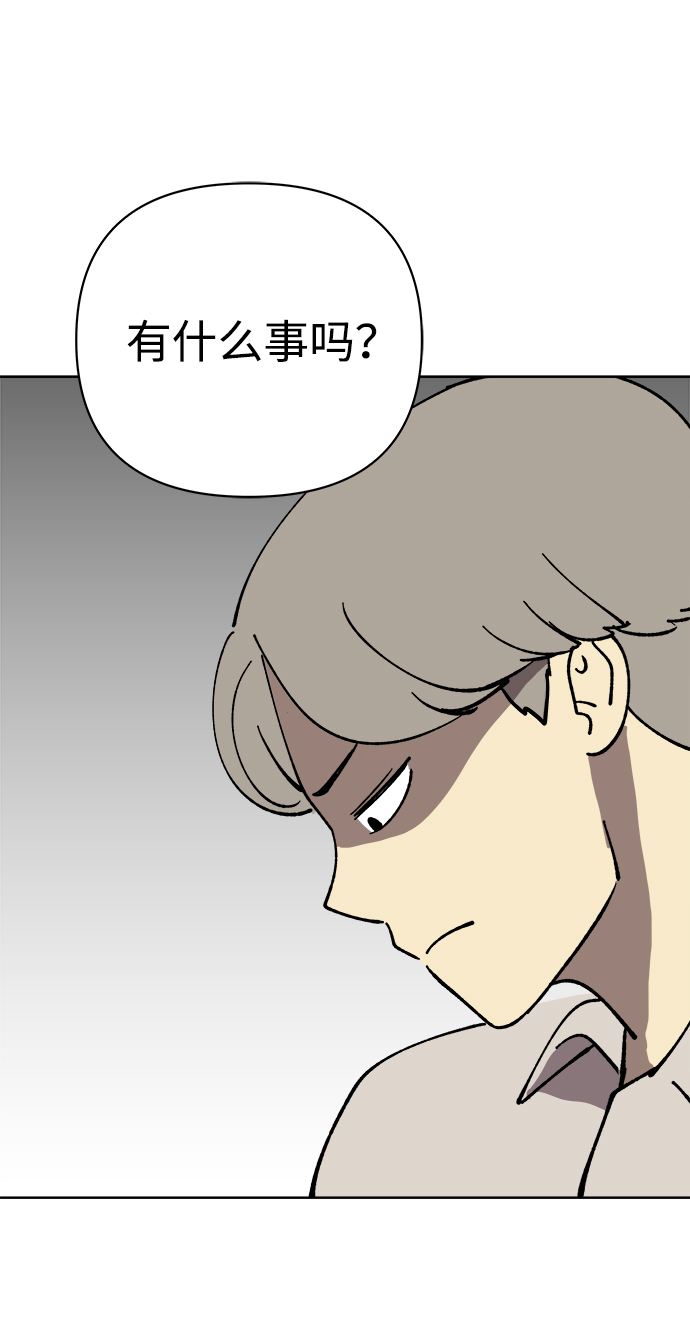 第37话5