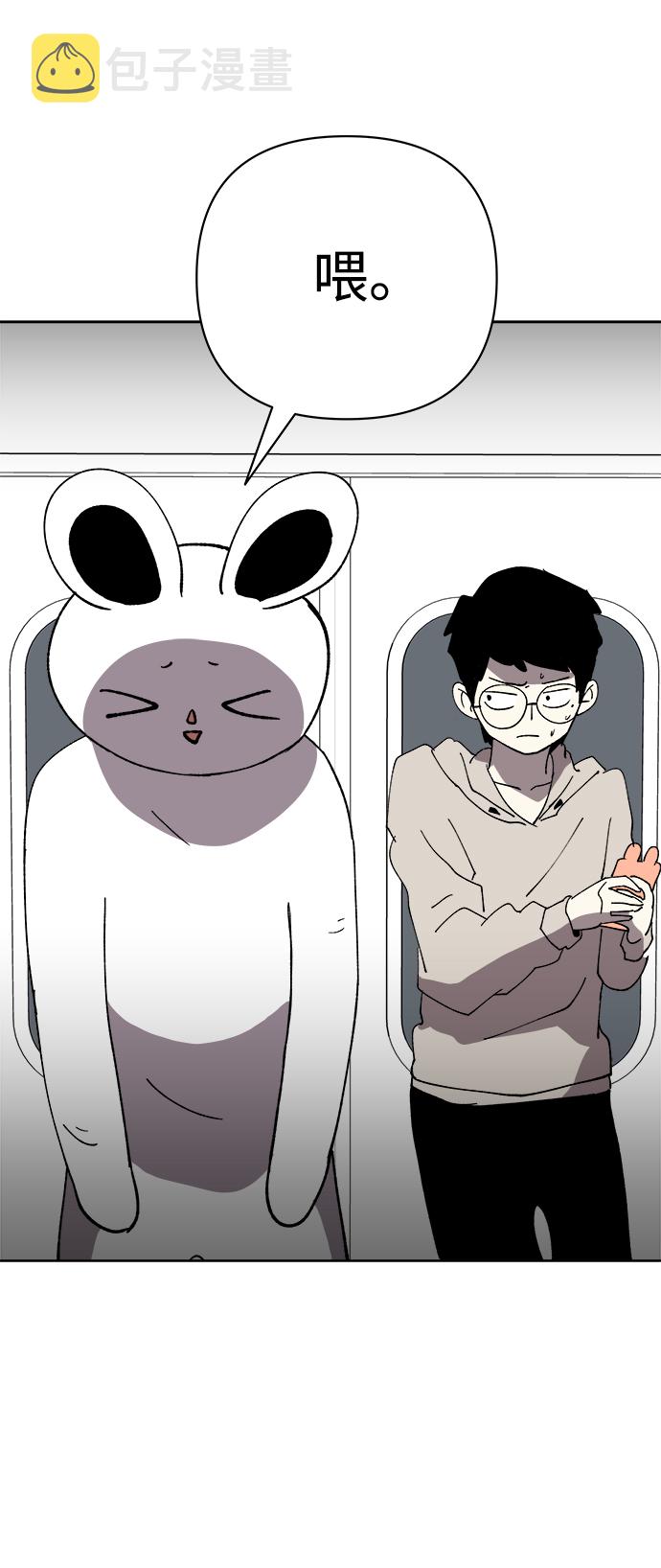 第31话53