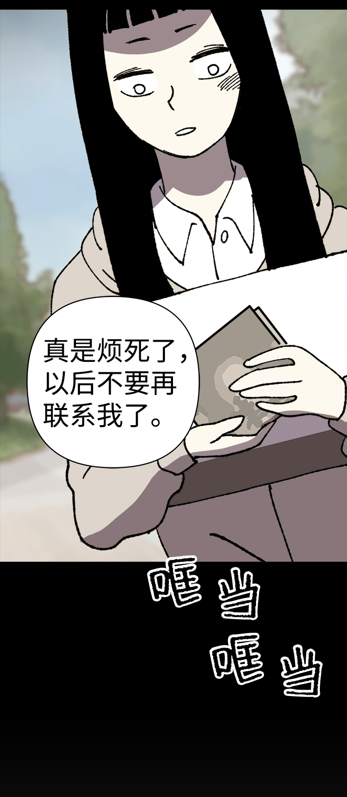 第30话65