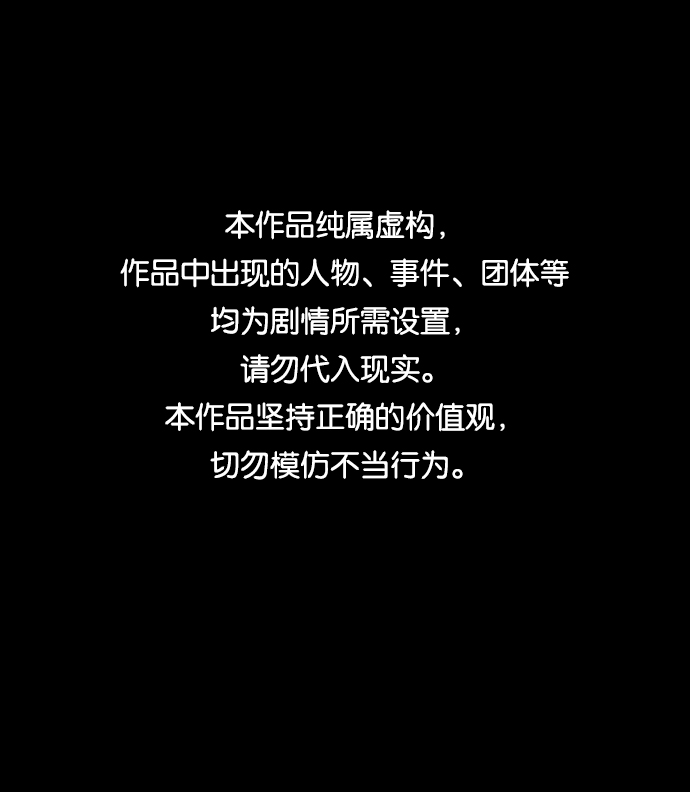 第23话0