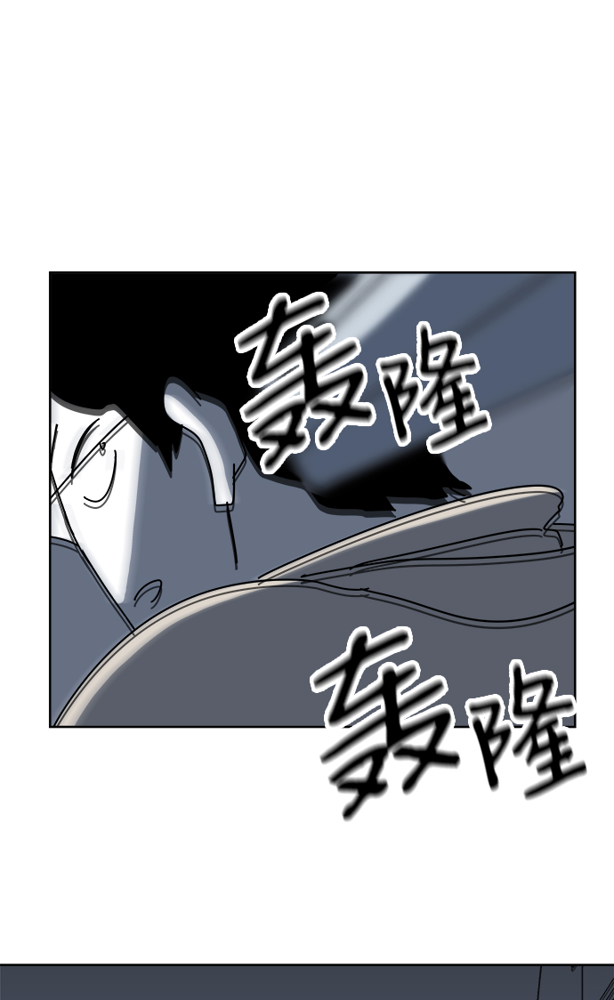 第6话70