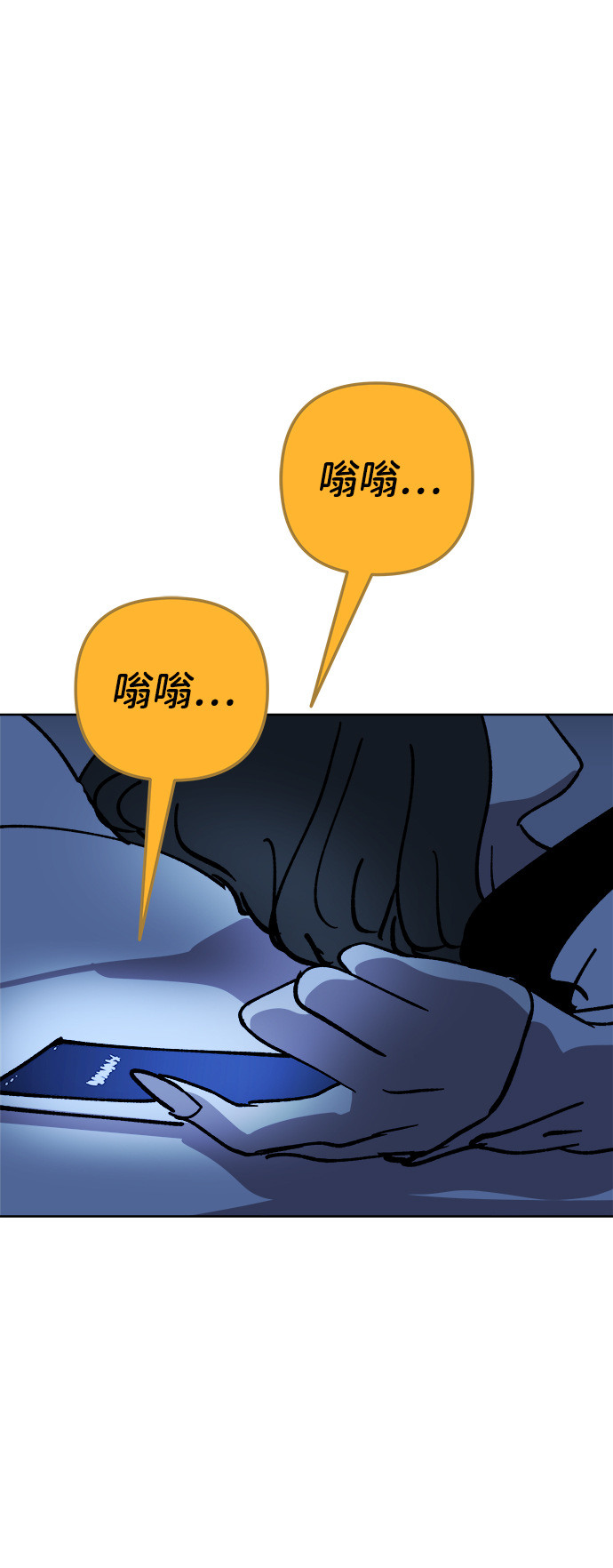 第51话72