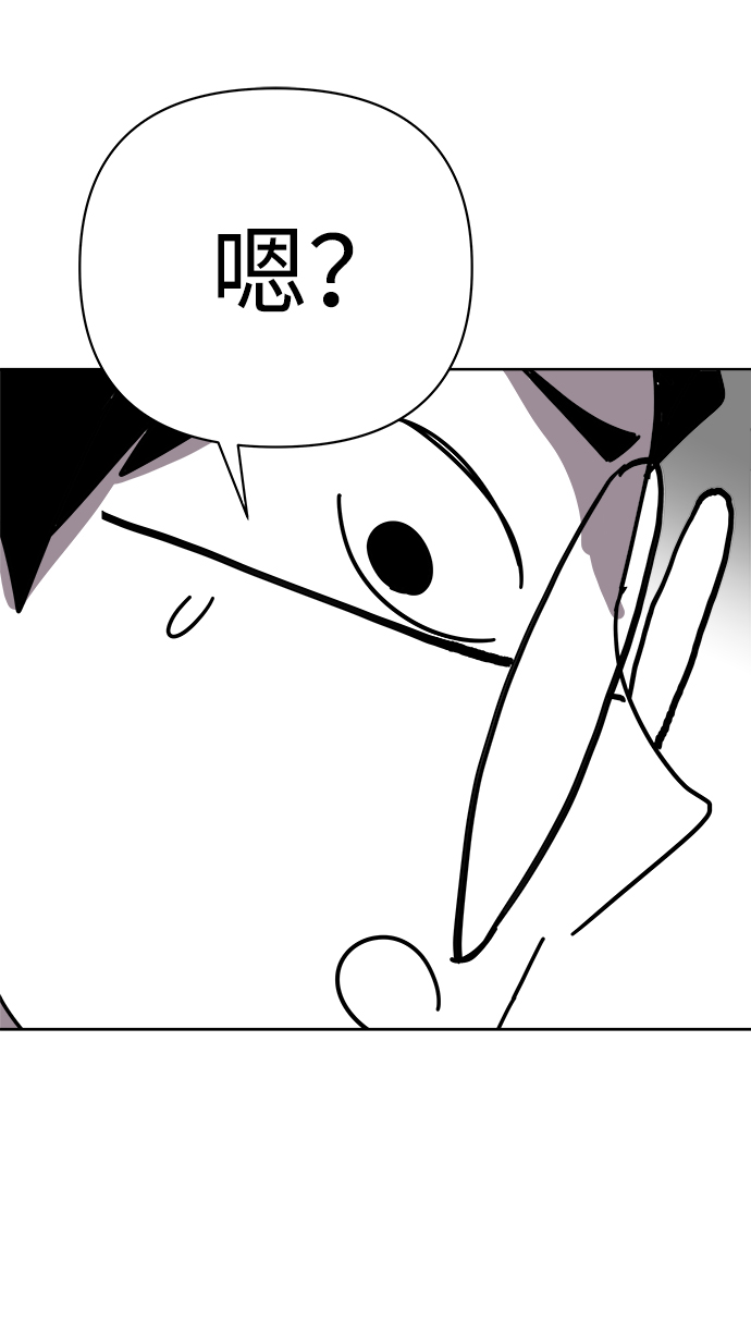 第5话31