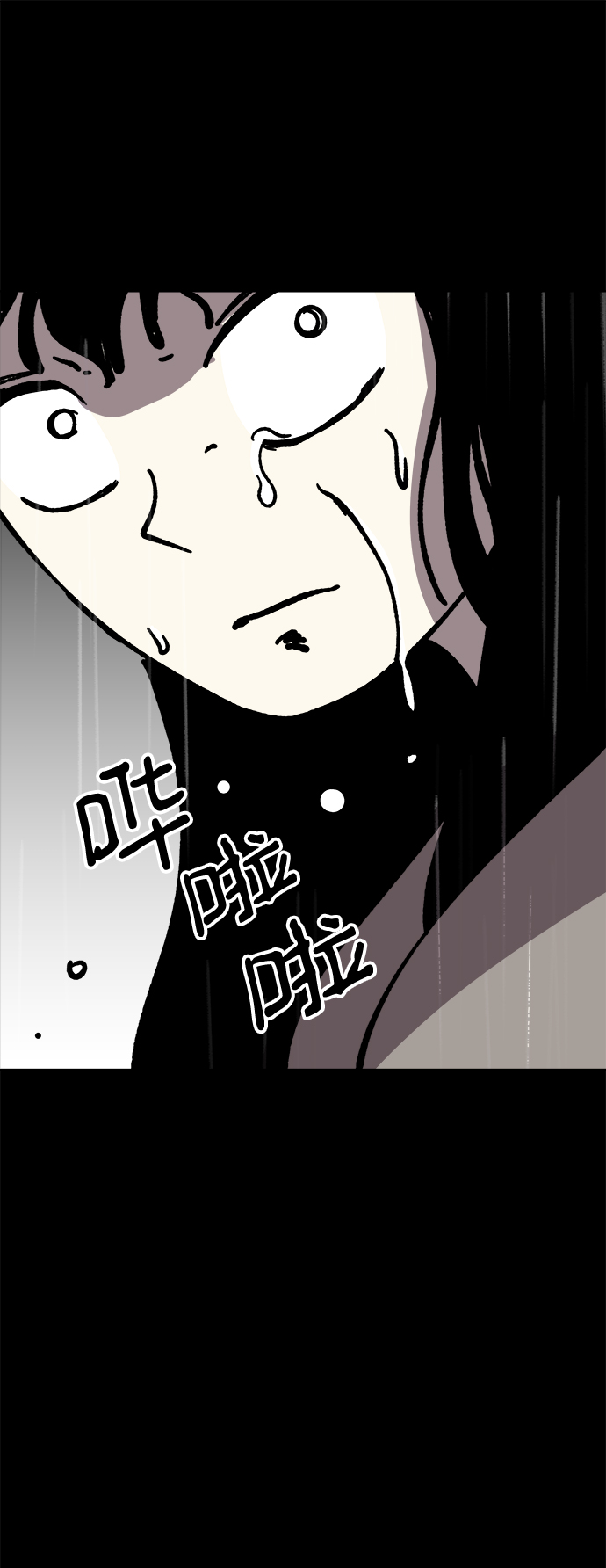 第47话80