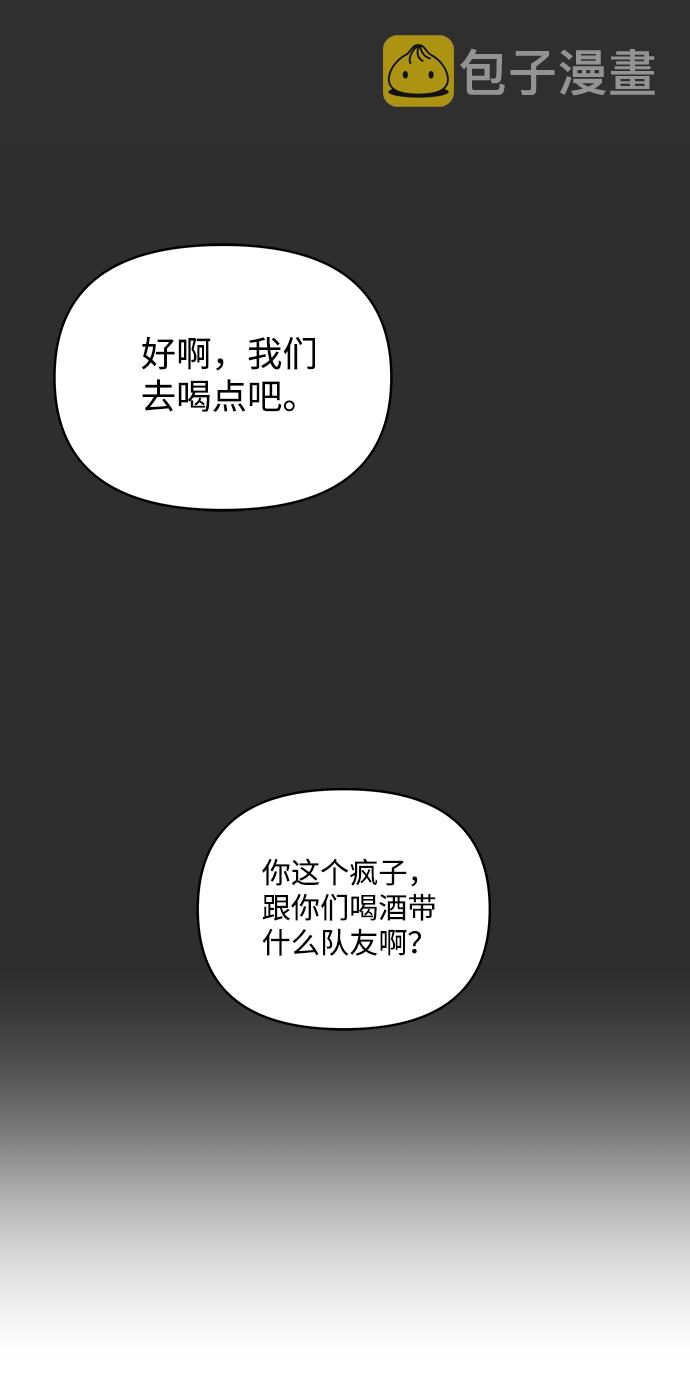 第11话28