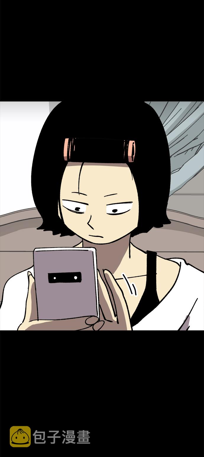 第45话23