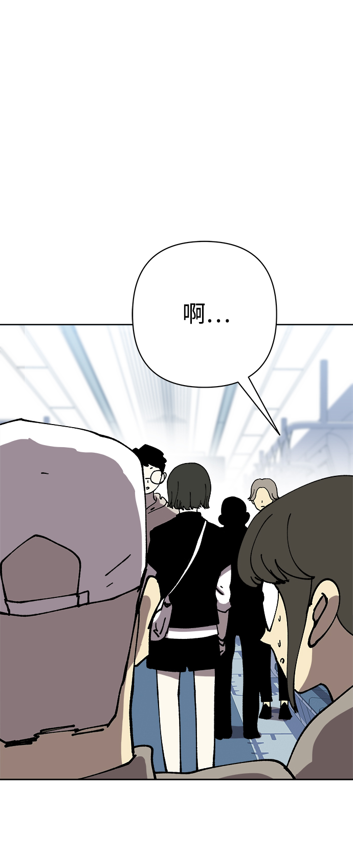 第55话53