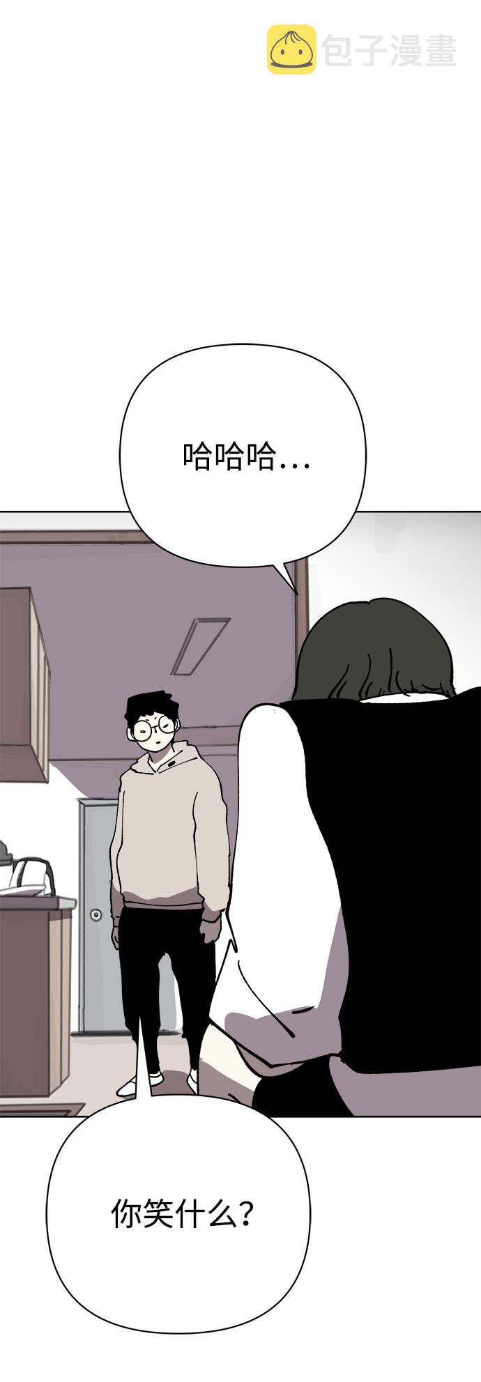 第37话59
