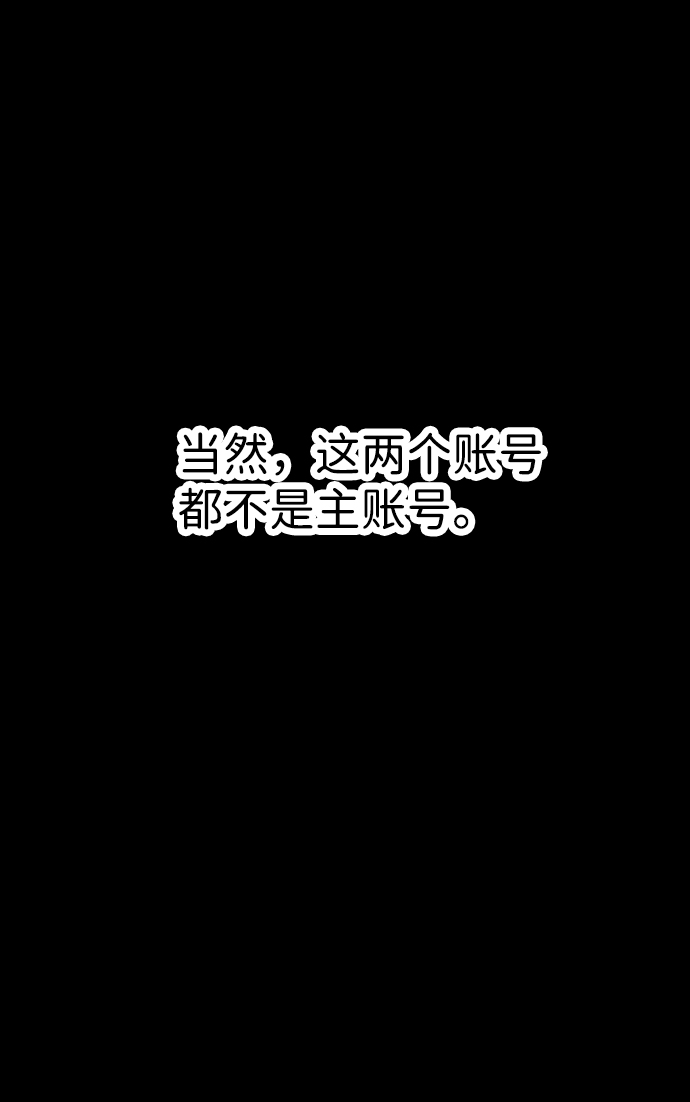 第18话7