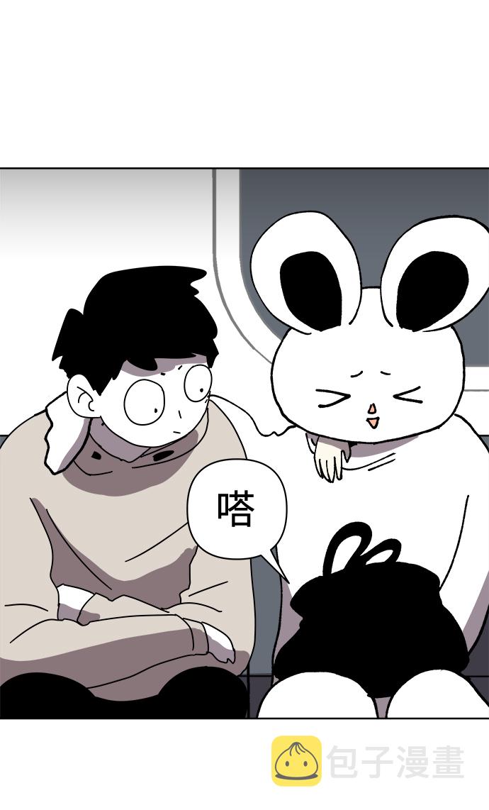第13话48
