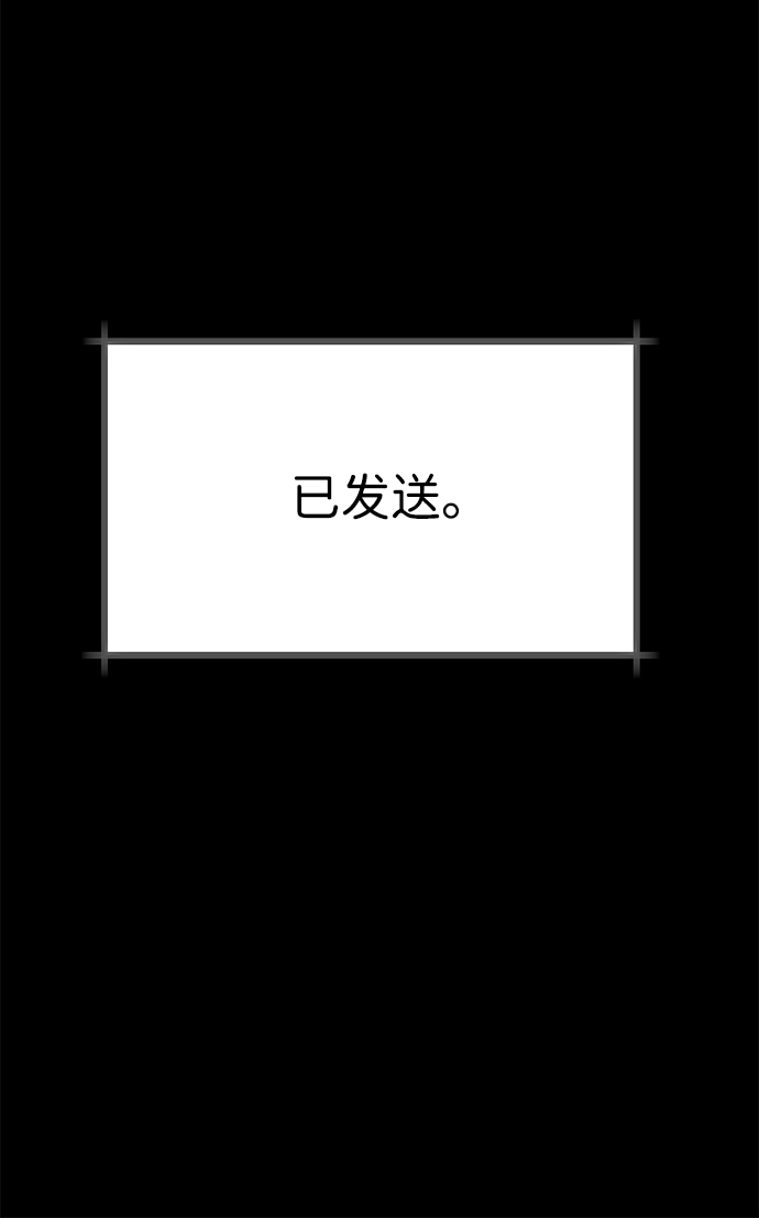 第41话81