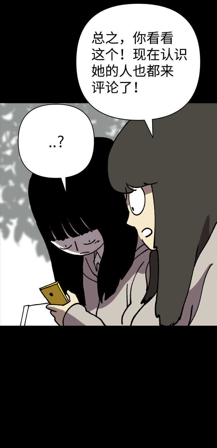 第16话58