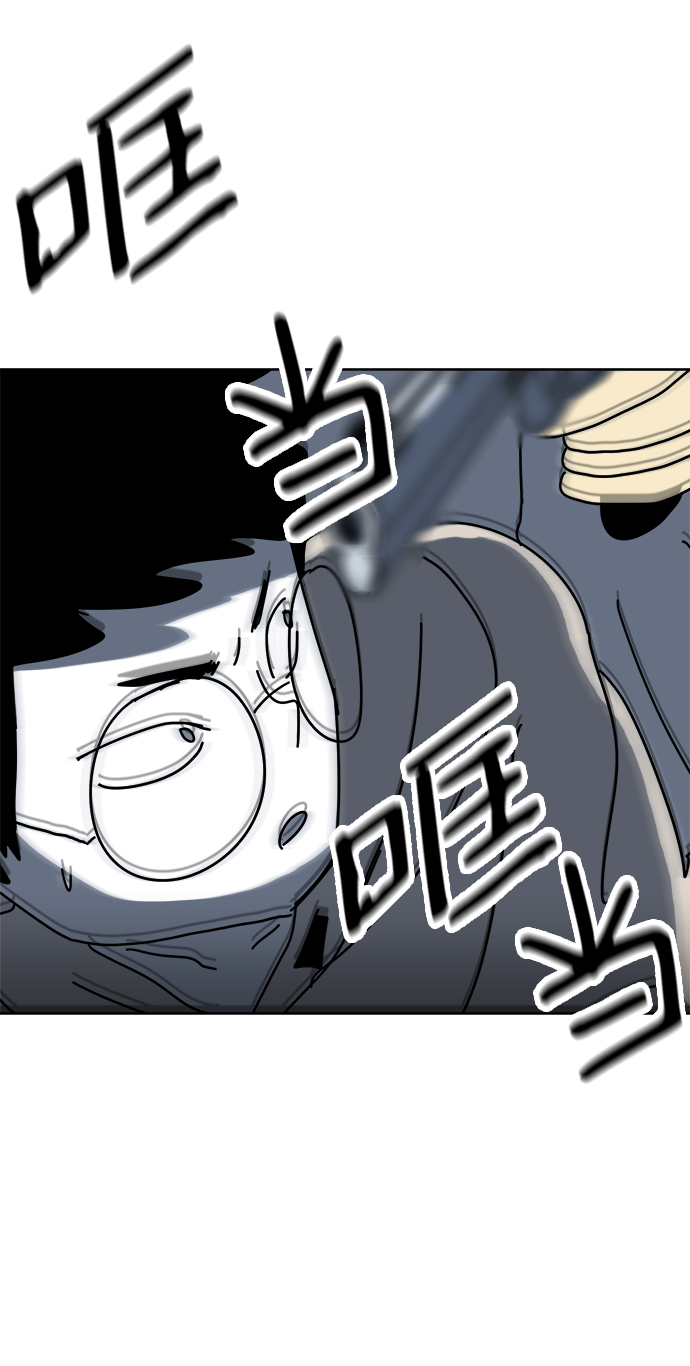 第6话72