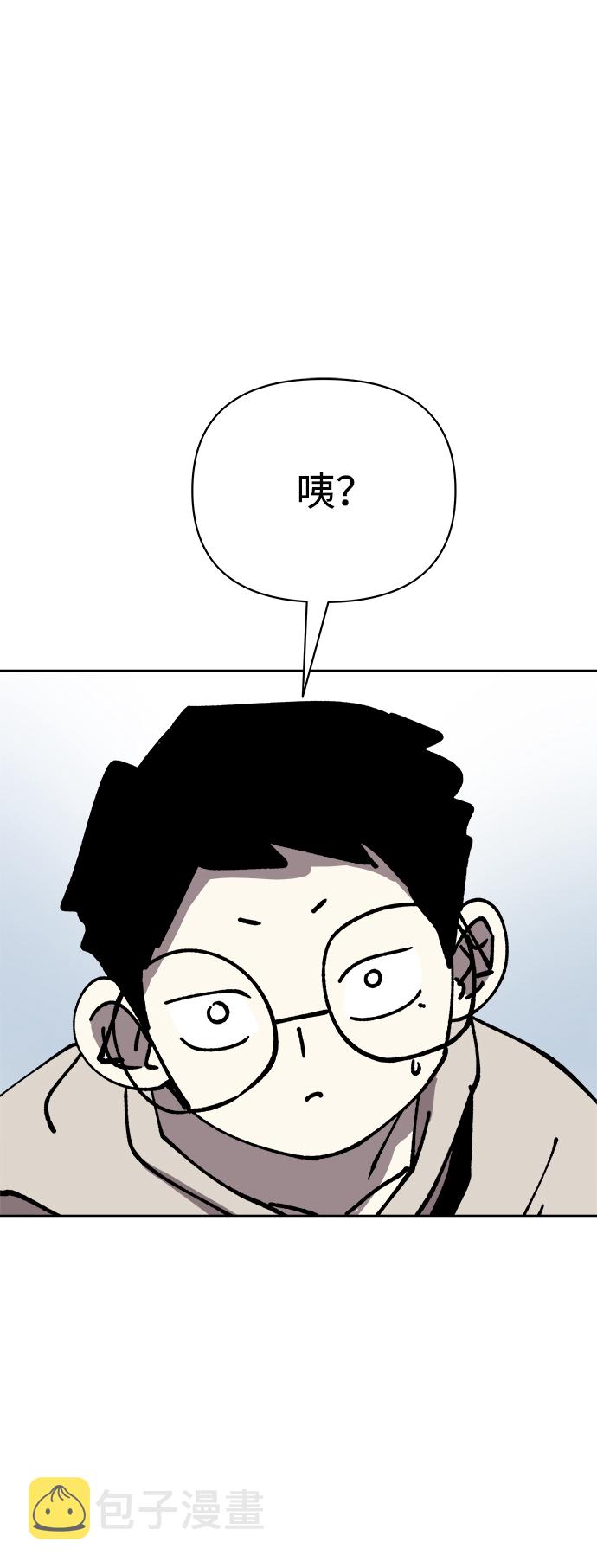 第54话18