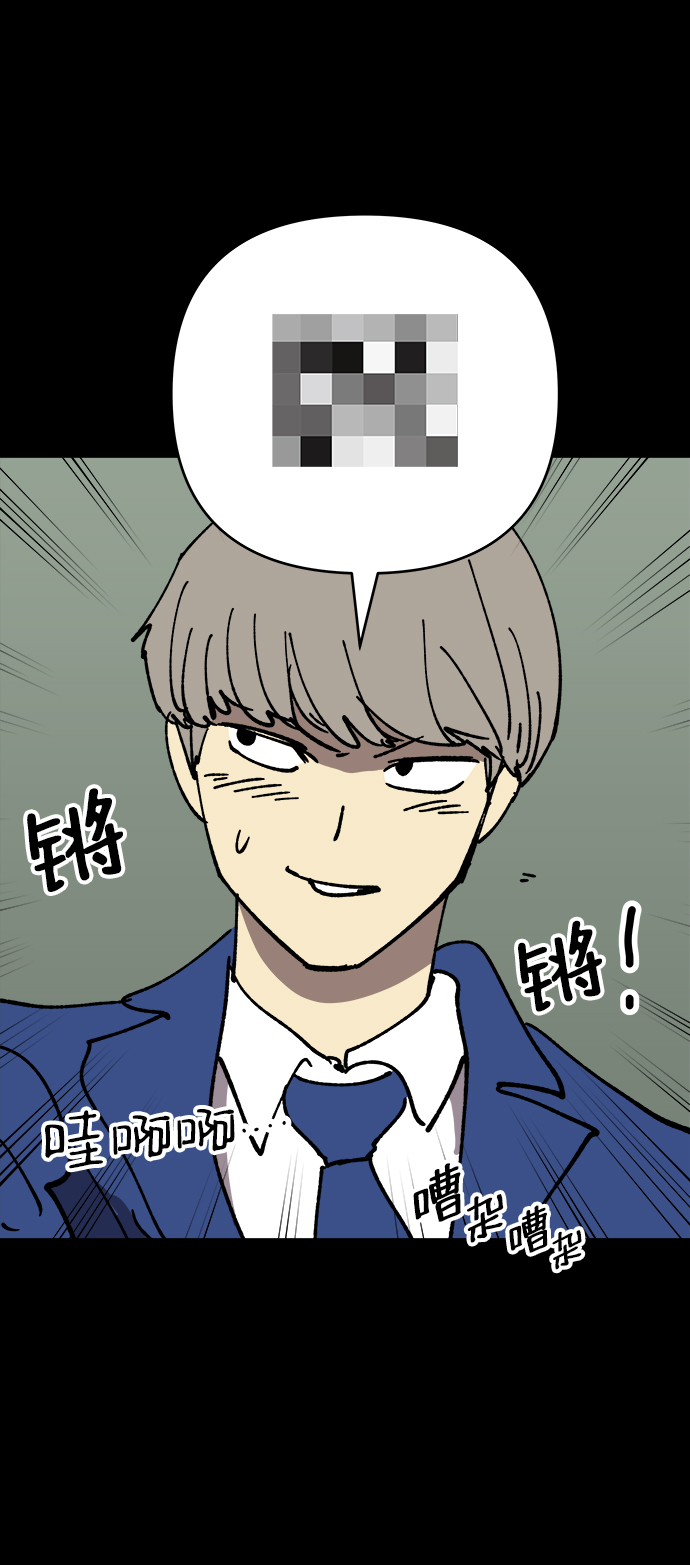 第24话25