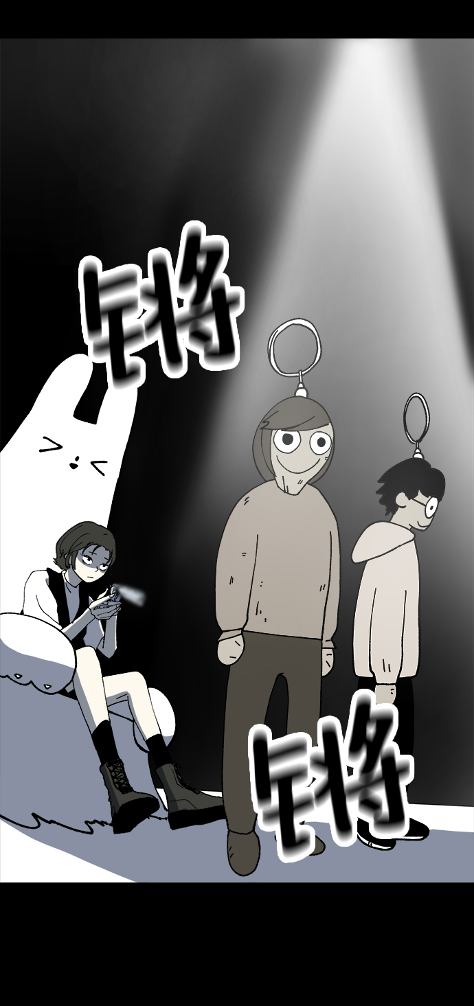 第16话2