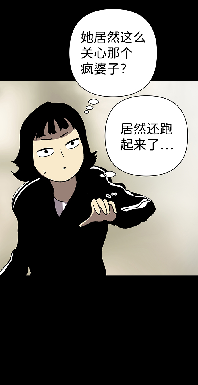 第26话32