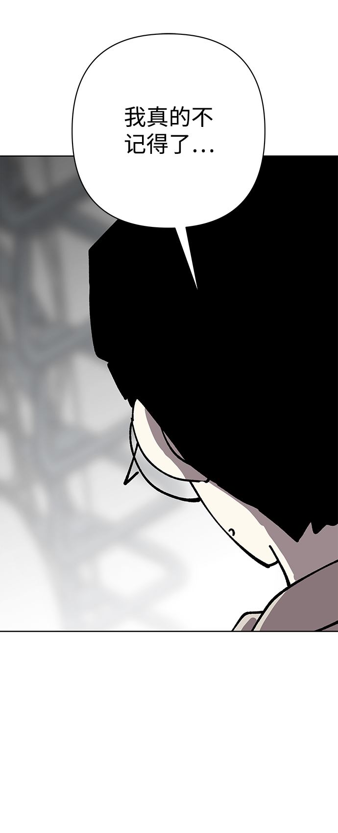 第35话2