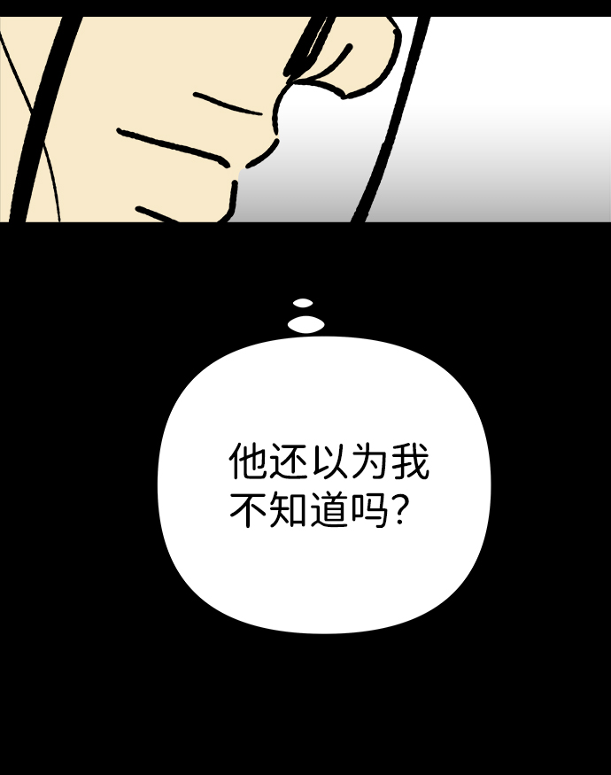 第17话63