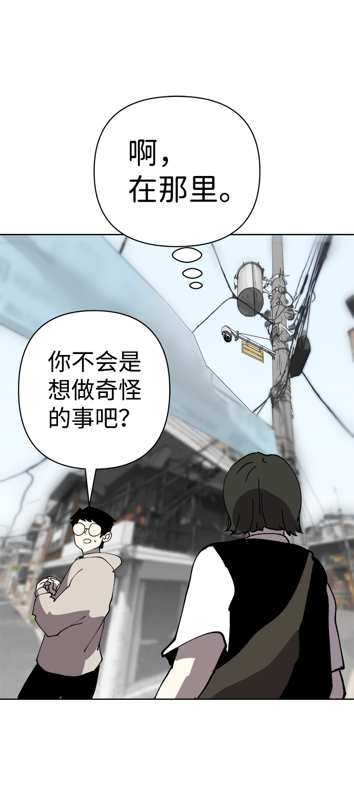 第36话49