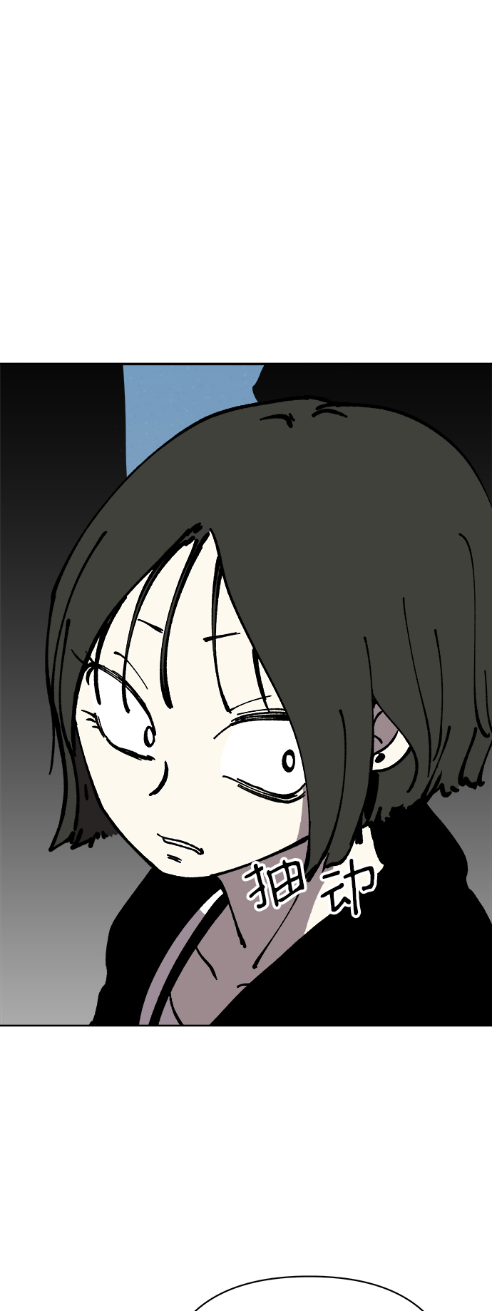 第56话56