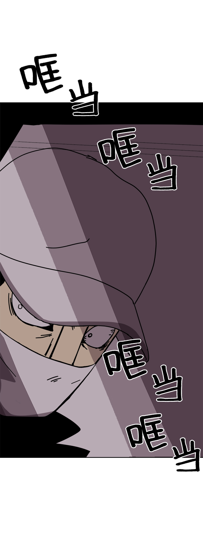 第4话70