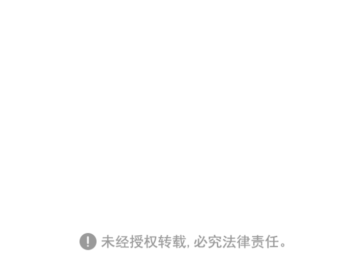 第4话72