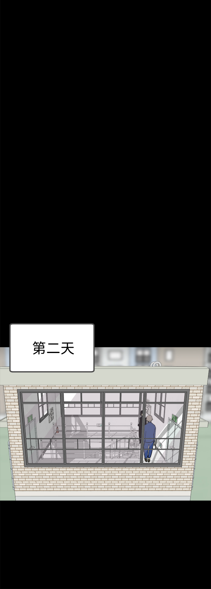 第41话49