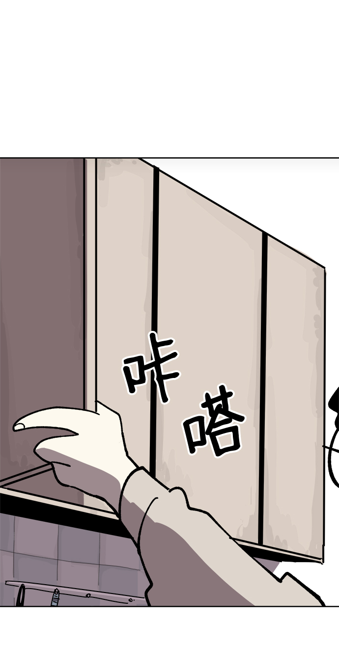 第37话39